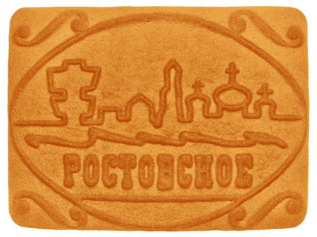 Печенье сахарное ростовское, вес