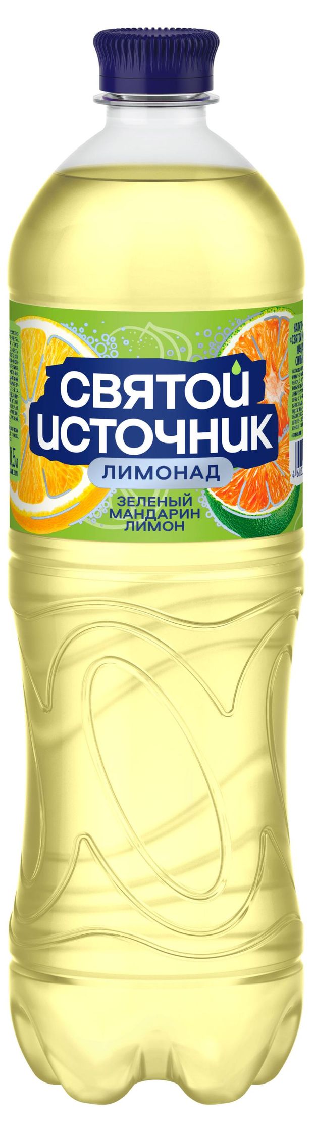 Напиток газированный Святой Источник Зеленый мандарин, 1 л