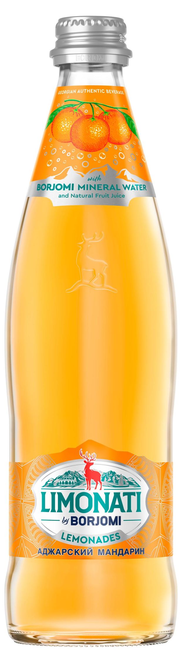 Напиток газированный Borjomi Limonati Мандарин 500 мл 190₽