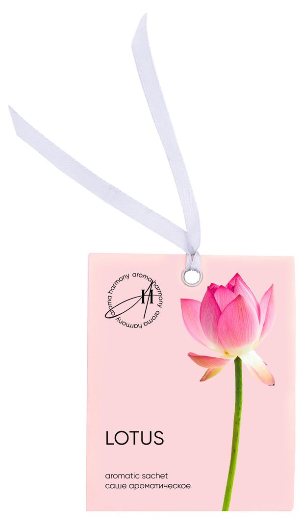 Саше ароматическое Aroma Harmony Лотос, 10 г