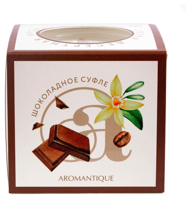 Свеча ароматическая Aromantique Шоколадное суфле, 60 г