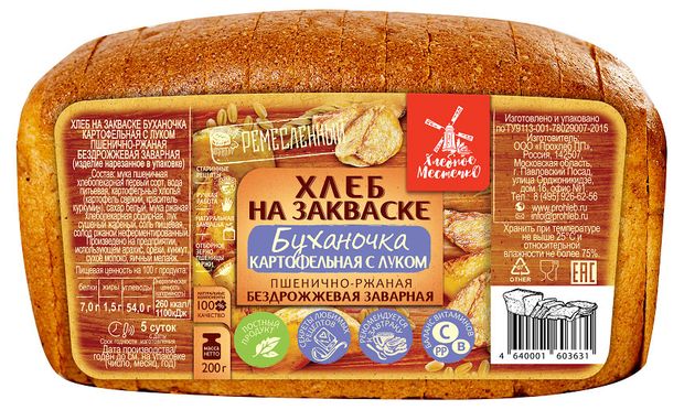 Хлеб и выпечка  Ашан Буханочка Хлебное местечко картофельная с луком бездрожжевая в нарезке, 200 г