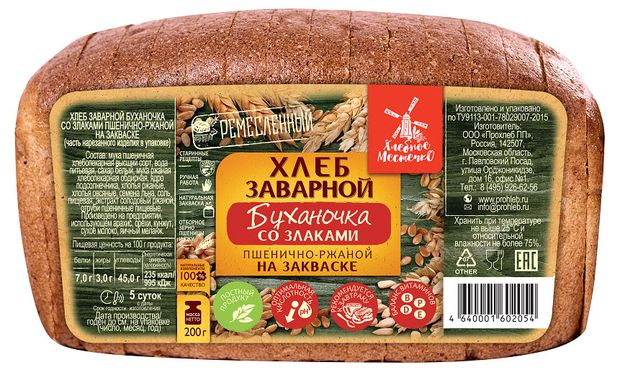 Буханочка Хлебное местечко со злаками на закваске в нарезке, 200 г