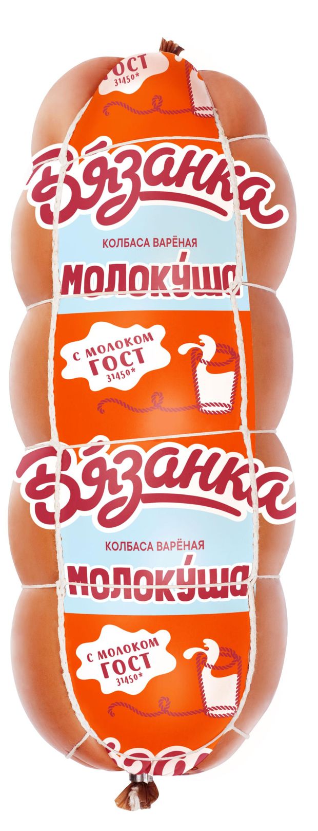 Колбаса вареная Вязанка Молокуша ГОСТ, ~ 1,4 кг