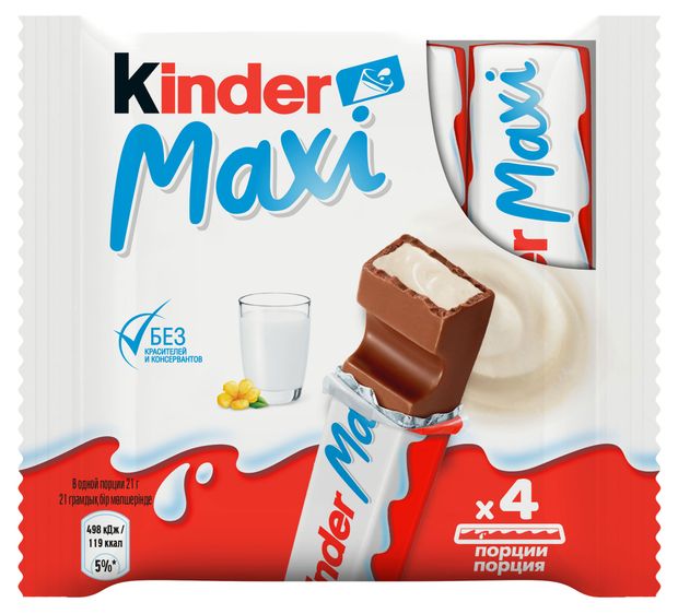 Шоколад молочный Kinder Maxi с молочной начинкой, 84 г