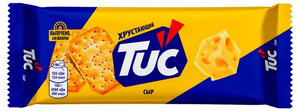 Крекер Tuc с сыром, 100 г
