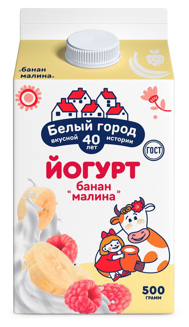 Йогурт питьевой Белый город банан-малина 1,5%, 500 г