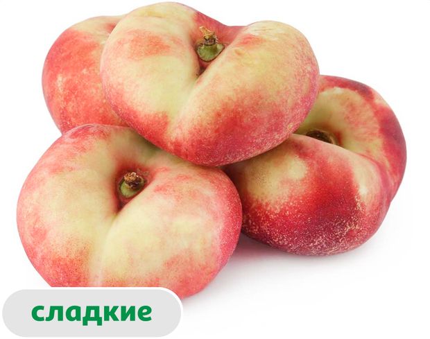 Нектарины, вес