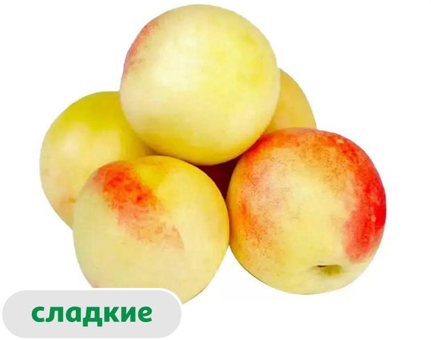 Нектарины Узбекистан, вес