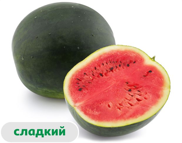 Арбуз черный принц с косточками, ~ 5 кг