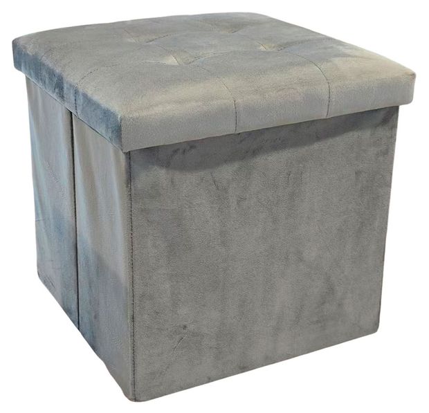 Пуф Actuel складной руф графит 38х38х38 см 1599₽