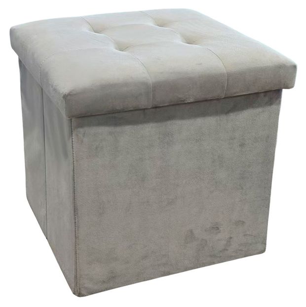 Пуф Actuel складной руф кремовый 38х38х38 см 1599₽