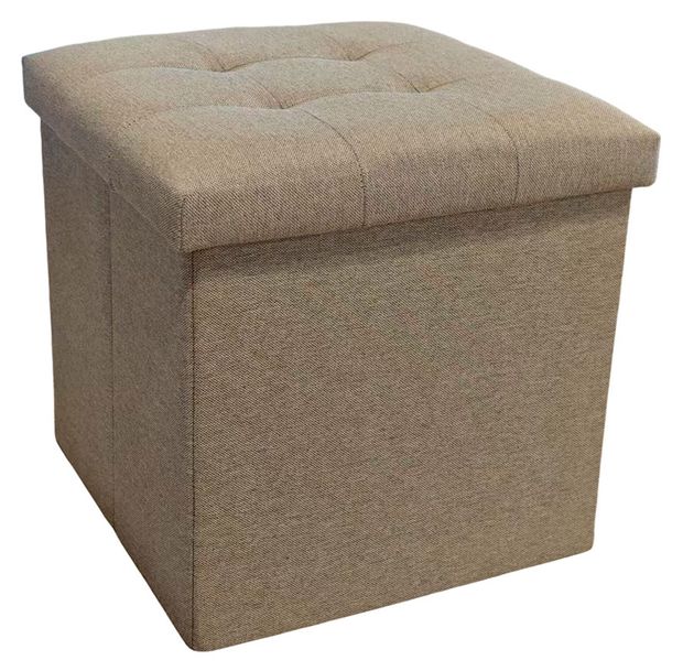 Пуф Actuel складной руф коричневый 38х38х38 см 1599₽