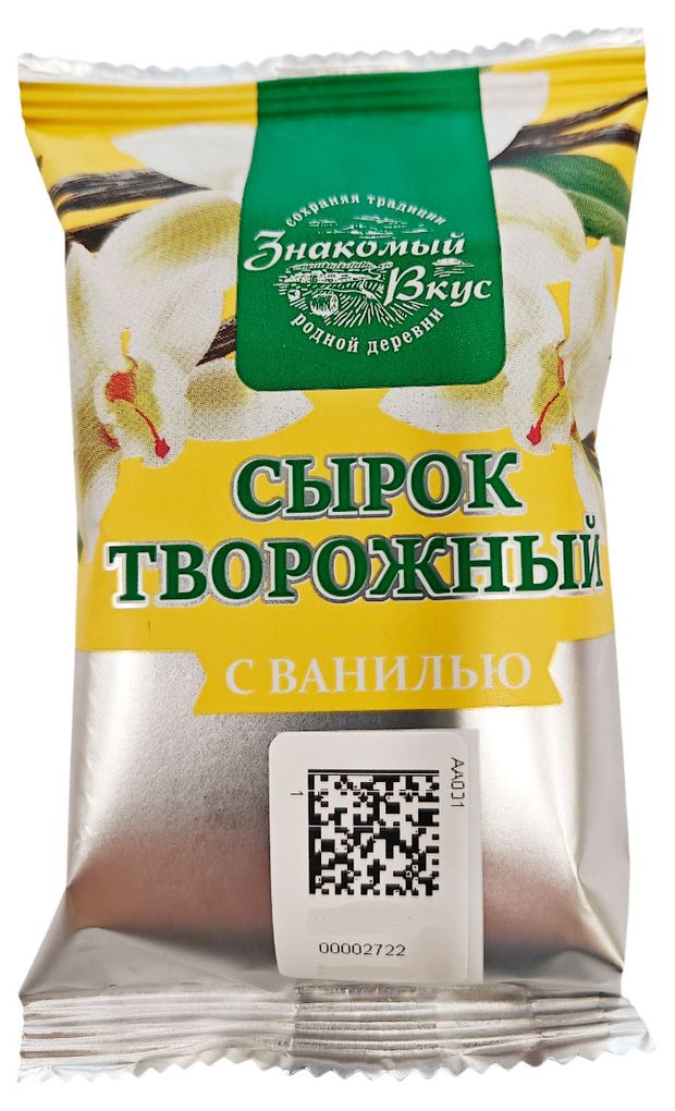 Сырок творожный Знакомый вкус Масса творожная с ванилью брикет 16,5%, 90 г
