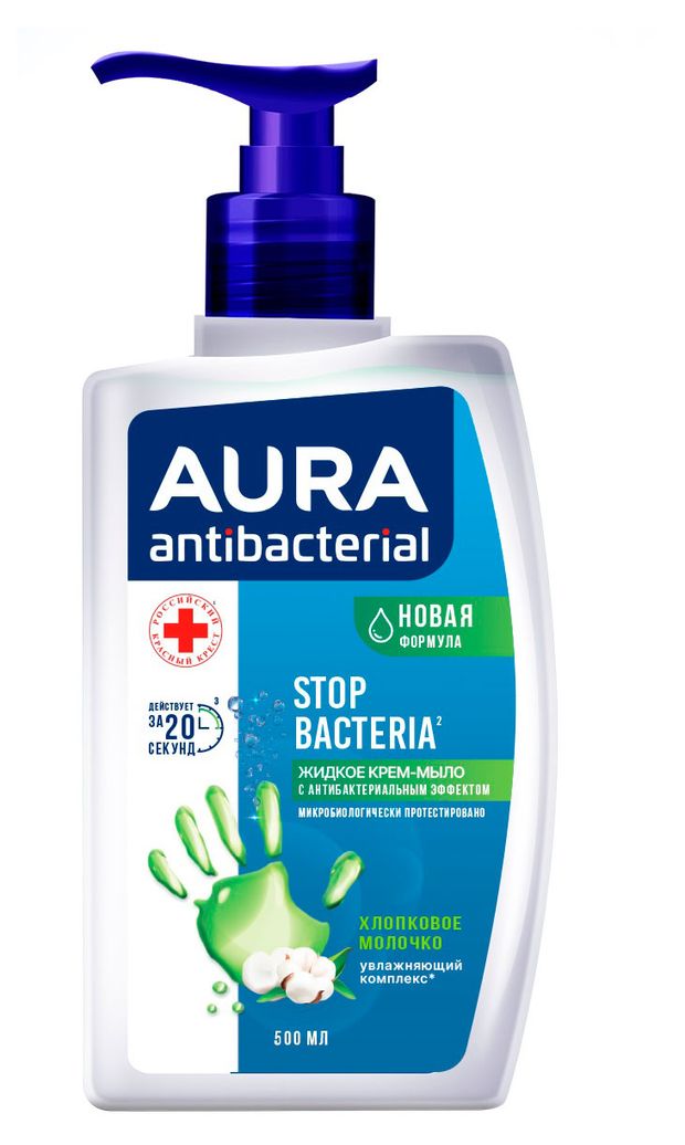 Крем-мыло Aura Antibacterial, 500 мл