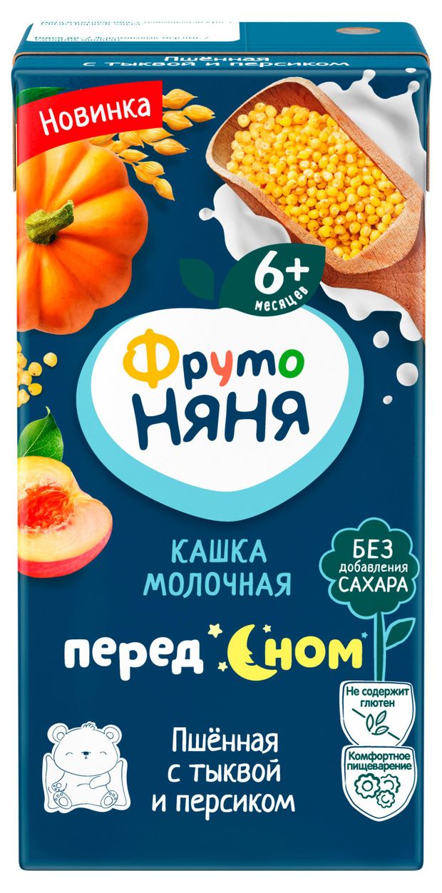 Все для детей Каша молочная ФрутоНяня Пшенная с тыквой и персиком с 6 мес., 200 мл
