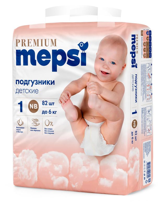 Подгузники Mepsi Premium (до 6 кг), 82 шт