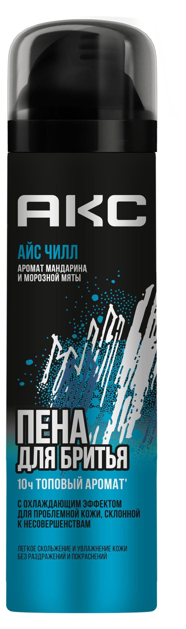 Пена для бритья для мужчин Акс с охлаждающим эффектом Айс Чилл, 200 мл