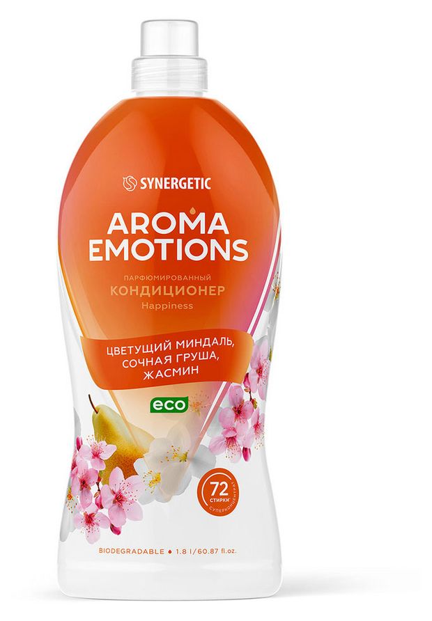 Кондиционер для белья Synergetic Aroma Emotions Happiness, 1,8 л