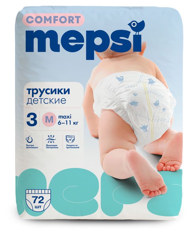 Трусики-подгузники Mepsi Comfort M (6-11 кг), 72 шт