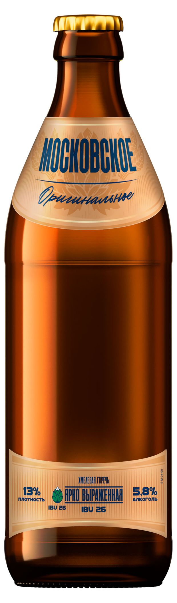 Пиво светлое Московское Оригинальное 5,8%, 0,5 л