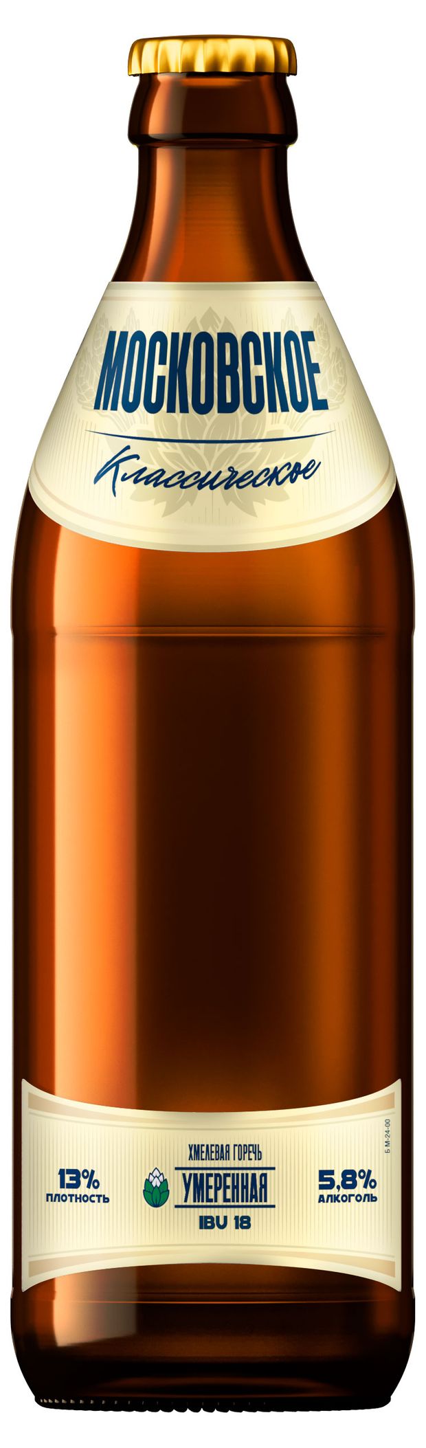 Пиво светлое Московское Московское классическое 5,8%, 0,5 л