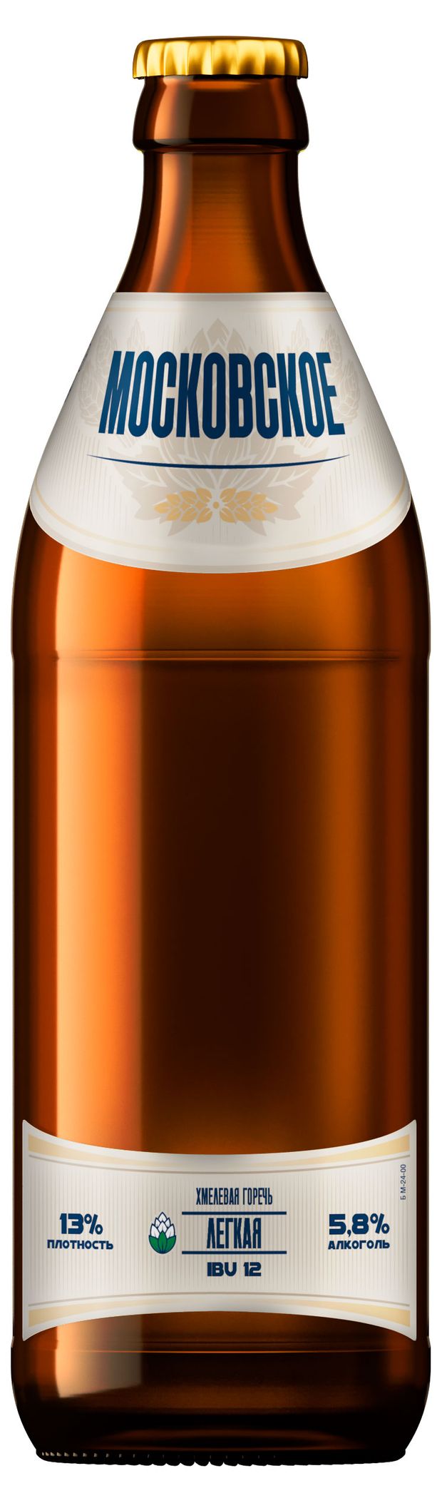 Пиво светлое Московское 5,8%, 0,5 л