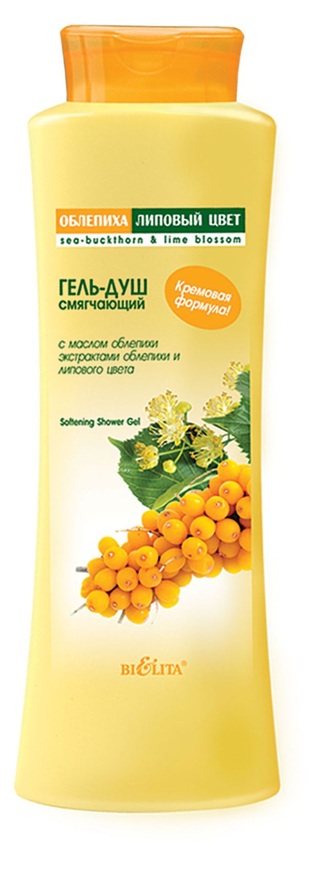 Гель-душ для тела Belita Смягчающий облепиха липовый цвет, 500 мл
