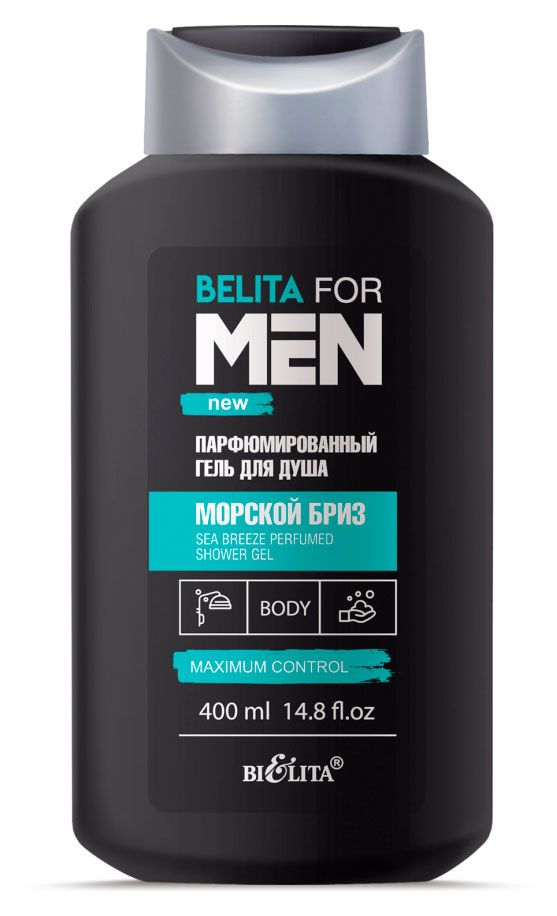 Гель для душа Belita Мужской Морской бриз, 400 мл