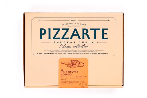 Замороженные продукты Пицца римская Pizzarte Пепперони Чоризо замороженная, 390 г