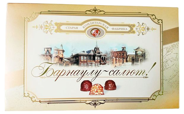 Набор конфет СКФ Барнаулу-салют, 270 г