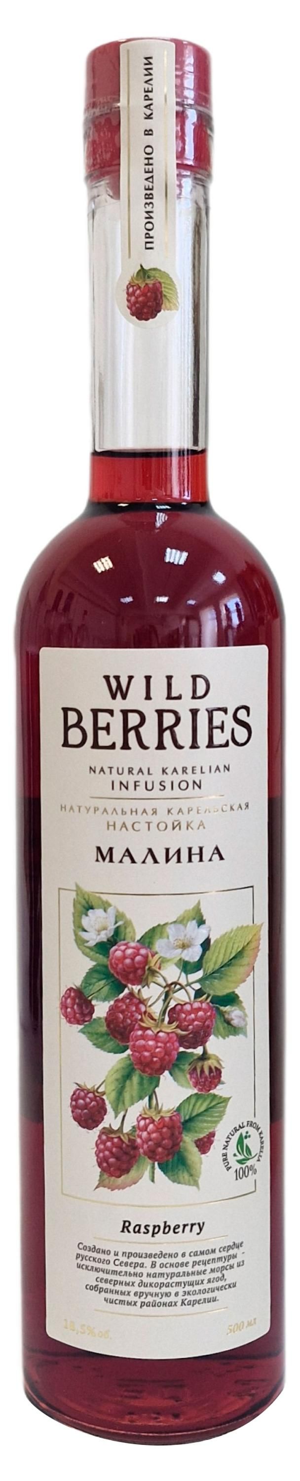 Настойка сладкая Wild Berries малина Россия, 0,5 л