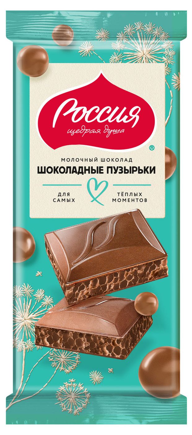 Шоколад молочный пористый Россия - Щедрая душа! Шоколадный пузырьки, 70 г