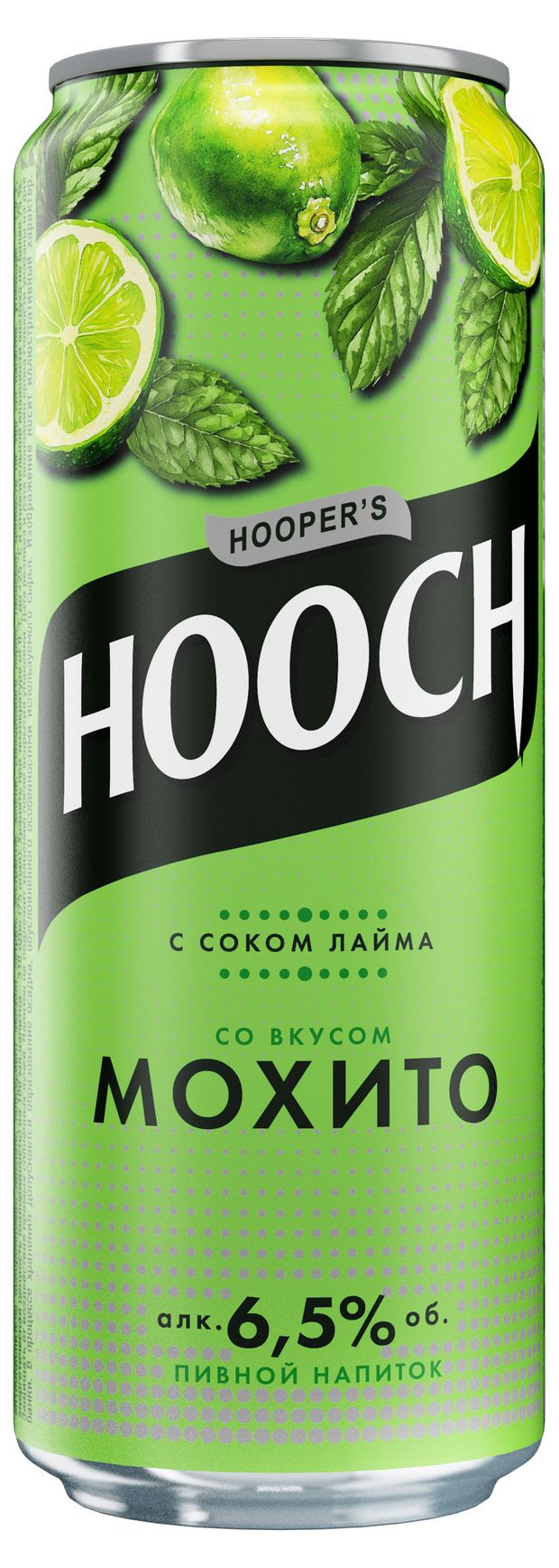 Пивной напиток Hooch со вкусом мохито 6,5%, 0,45 л