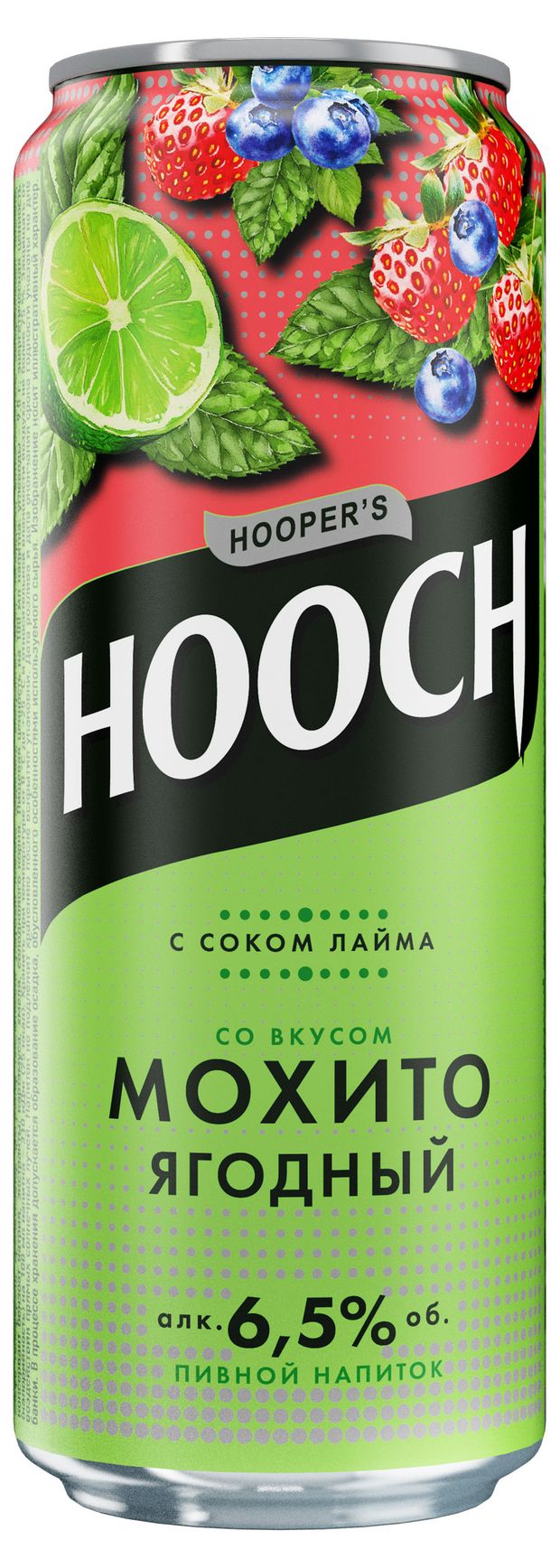 Пивной напиток Hooch со вкусом мохито ягодный 6,5%, 0,45 л