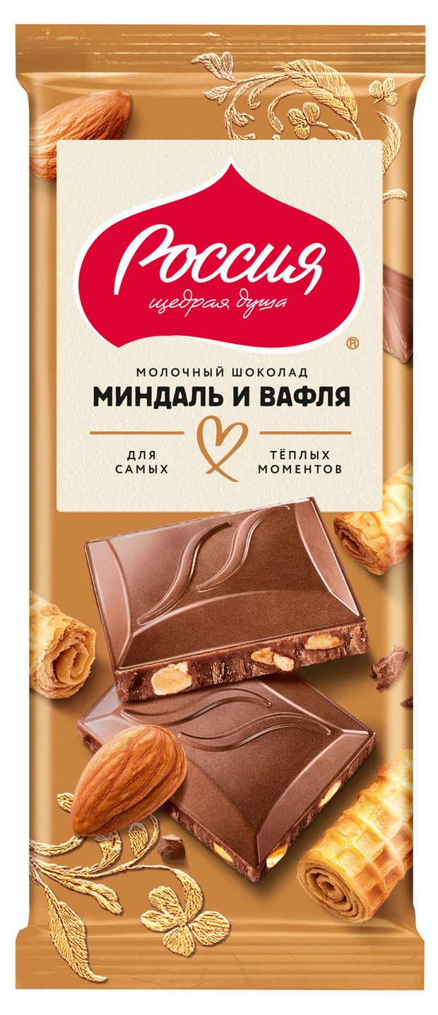 Шоколад молочный Россия - Щедрая душа! с миндалем и вафлей, 75 г