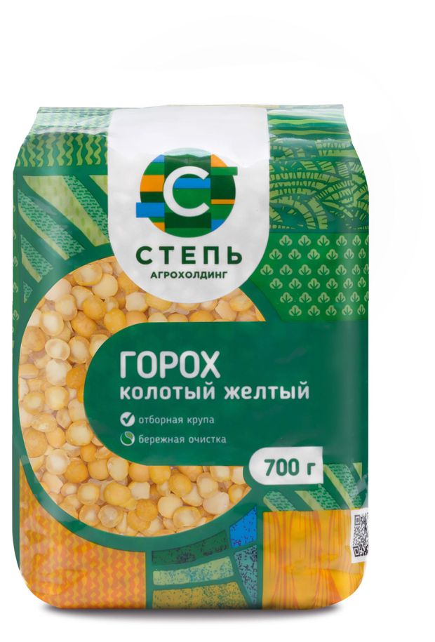 Горох колотый Агрохолдинг СТЕПЬ желтый, 700 г