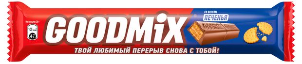 Батончик Goodmix со вкусом печенья, 40 г