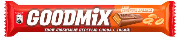 Батончик Goodmix со вкусом соленого арахиса, 40 г