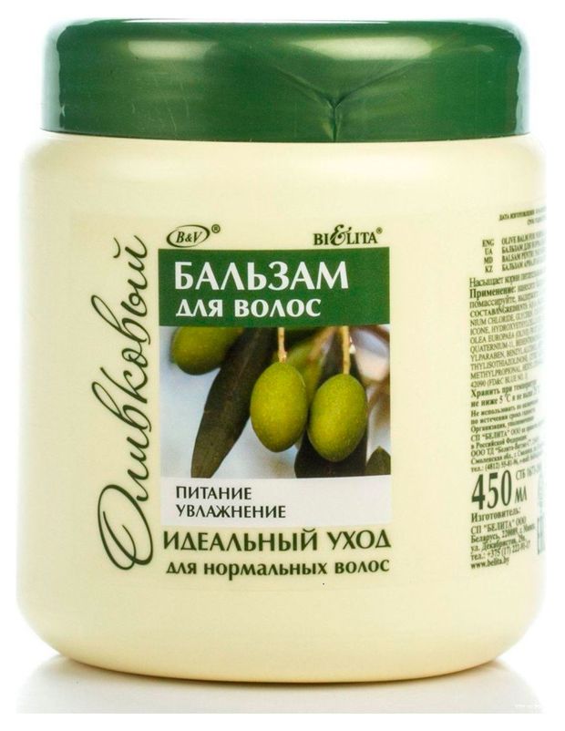 Бальзам для волос Belita оливковый Питание и увлажнение, 450 мл