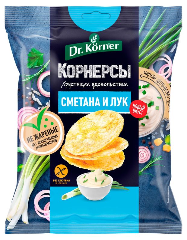 Чипсы безглютеновые Dr. Korner цельнозерновые со сметаной и зеленым луком, 50 г