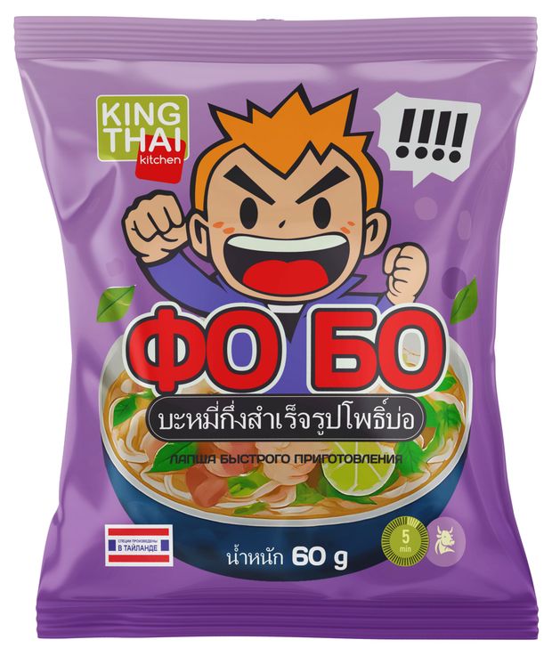 Лапша быстрого приготовления Kingthai Kitchen Говядина Фо Бо, 60 г