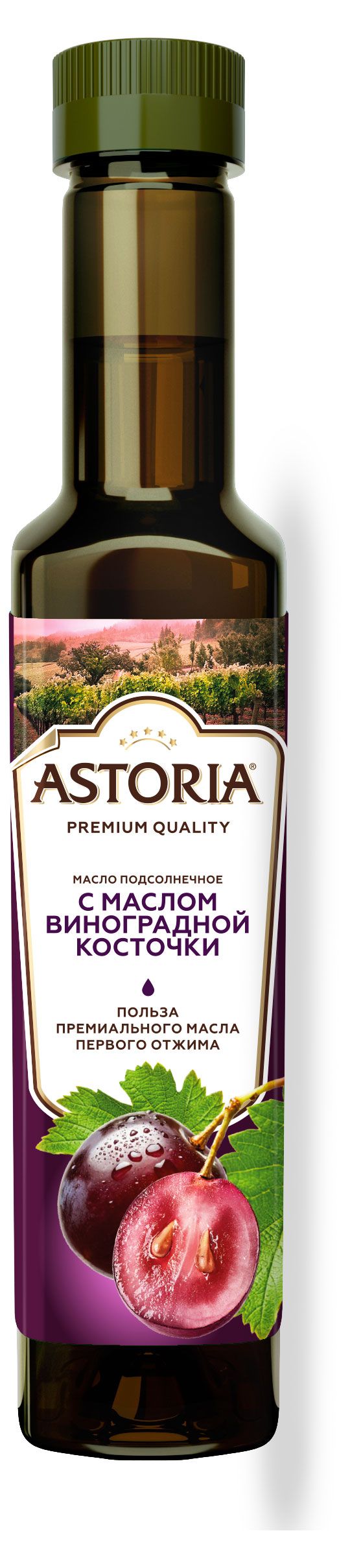 Масло подсолнечное Astoriaa с маслом виноградной косточки, 250 мл