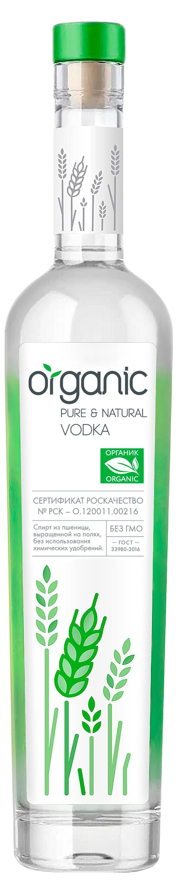Водка Organic Россия, 0,25 л
