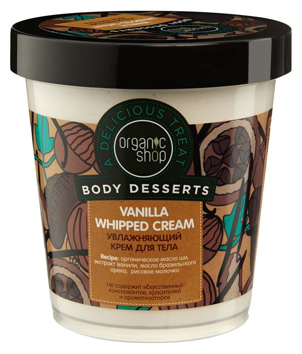 Крем для тела Organic Shop Body Desserts Vanilla Whipped Cream увлажняющий 450 мл 680₽