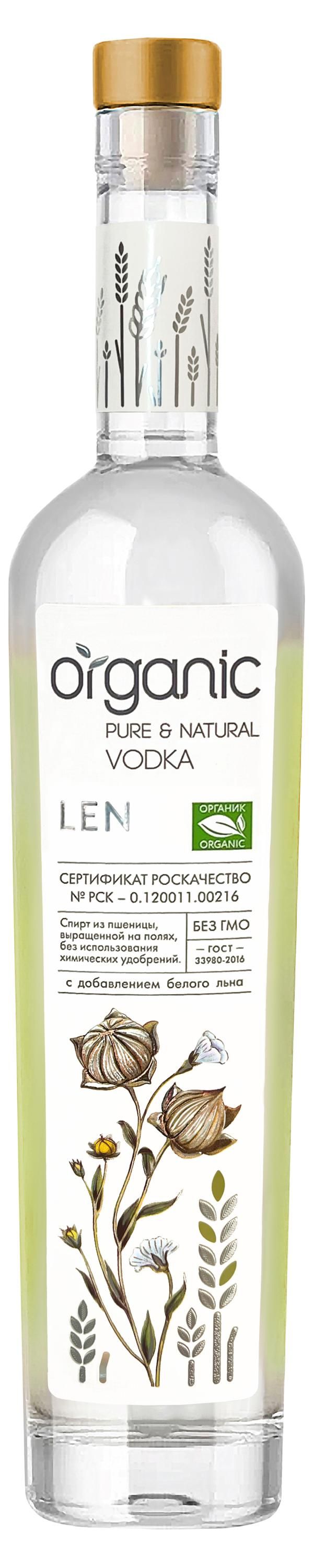 Водка Organic Len Россия, 0,5 л