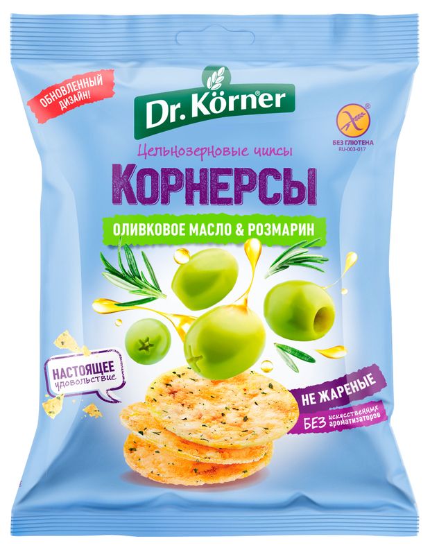 Чипсы кукурузно-рисовые Dr.Korner цельнозерновые с оливковым маслом и розмарином, 50 г