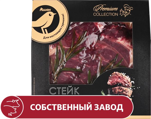Говядина АШАН Золотая птица стейк с розмарином 650 г 1500₽