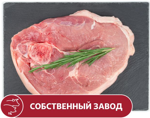 Окорок свиной на кости, вес