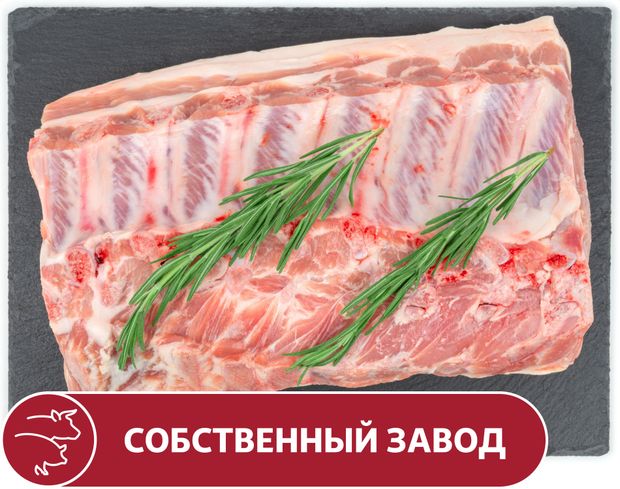 Корейка свиная на кости вес 390₽